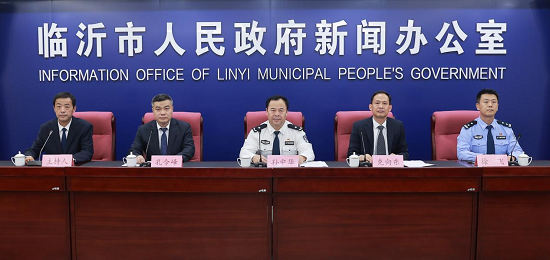 线上炒股配资之家 今年上半年，临沂移动涉案电话卡数量同比下降41％